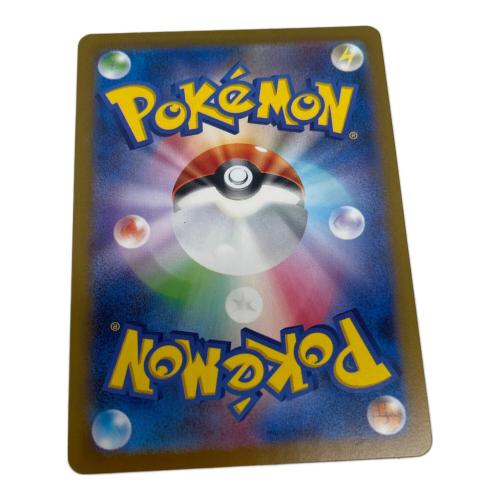 ブースター ポケモンカード 136/165R R マスターボールミラー