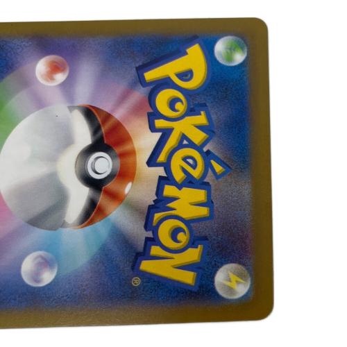 ブースター ポケモンカード 136/165R R マスターボールミラー