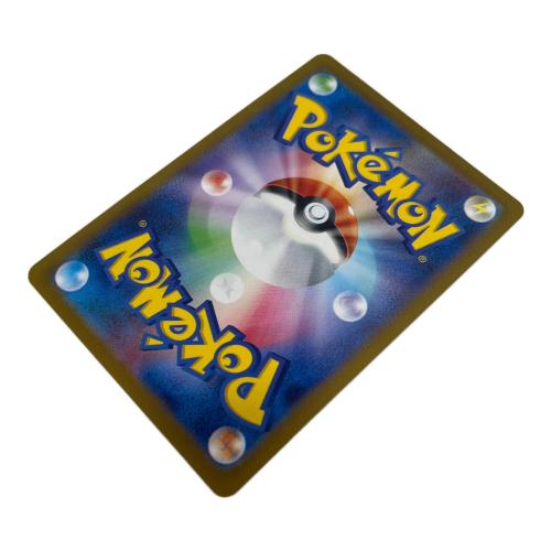 ブースター ポケモンカード 136/165R R マスターボールミラー