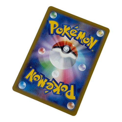 ポケモンカード パラソルおねえさん 089/062 SAR レイジングサーフ