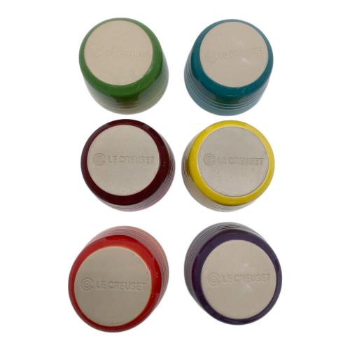 LE CREUSET (ルクルーゼ) ミニラムカン 6個セット カラーアソート