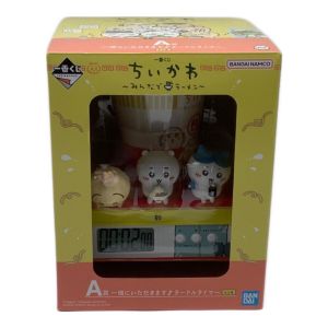 フィギュア ちいかわ＆ハチワレ＆うさぎ 一緒にいただきます♪ヌードルタイマー 「一番くじ ちいかわ ～みんなでラーメン～」 A賞