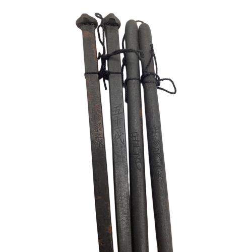 明珍宗之作 火箸風鈴