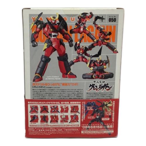 KAIYODO (カイヨウドウ) フィギュア グレンラガン REVOLTECH ヤマグチシリーズ シリーズNO.50