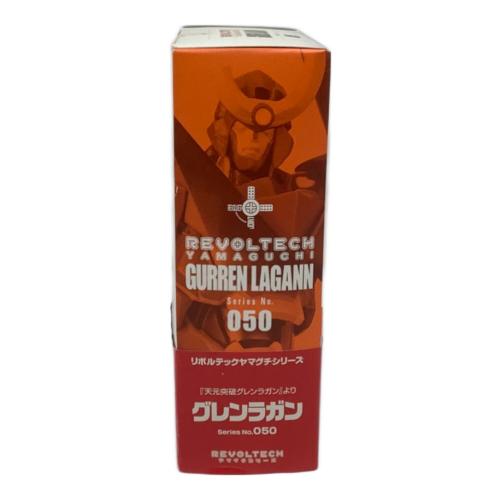 KAIYODO (カイヨウドウ) フィギュア グレンラガン REVOLTECH ヤマグチシリーズ シリーズNO.50