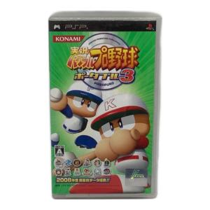 Playstation用ソフト 実況パワフルプロ野球ポータブル3 CERO A (全年齢対象)