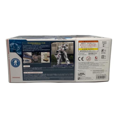BANDAI (バンダイ) ガンプラ HG 1/144 ユニコーンガンダム ペルフェクティビリティ(デストロイモード) プラモデル(ガンダムベース限定)