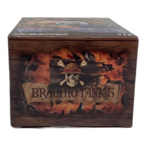 ONE PIECE (ワンピース) フィギュア チョッパー DXF THE GRANDLINE VEHICLE vol.1