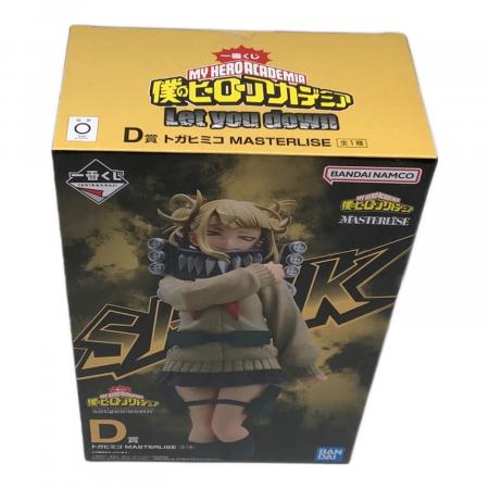 BANDAI (バンダイ) フィギュア D賞 トガヒミコ MASTERLISE 一番くじ