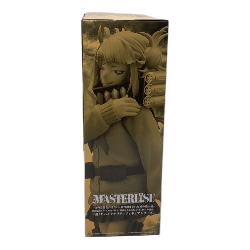 BANDAI (バンダイ) フィギュア Ｄ賞 トガヒミコ MASTERLISE 一番くじ 僕のヒーローアカデミア Let You Down