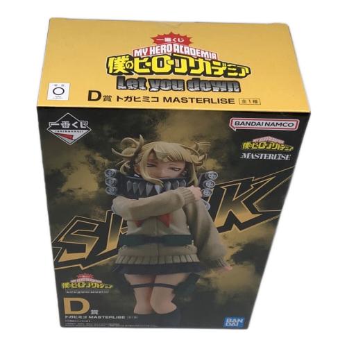 BANDAI (バンダイ) フィギュア Ｄ賞 トガヒミコ MASTERLISE 一番くじ 僕のヒーローアカデミア Let You Down