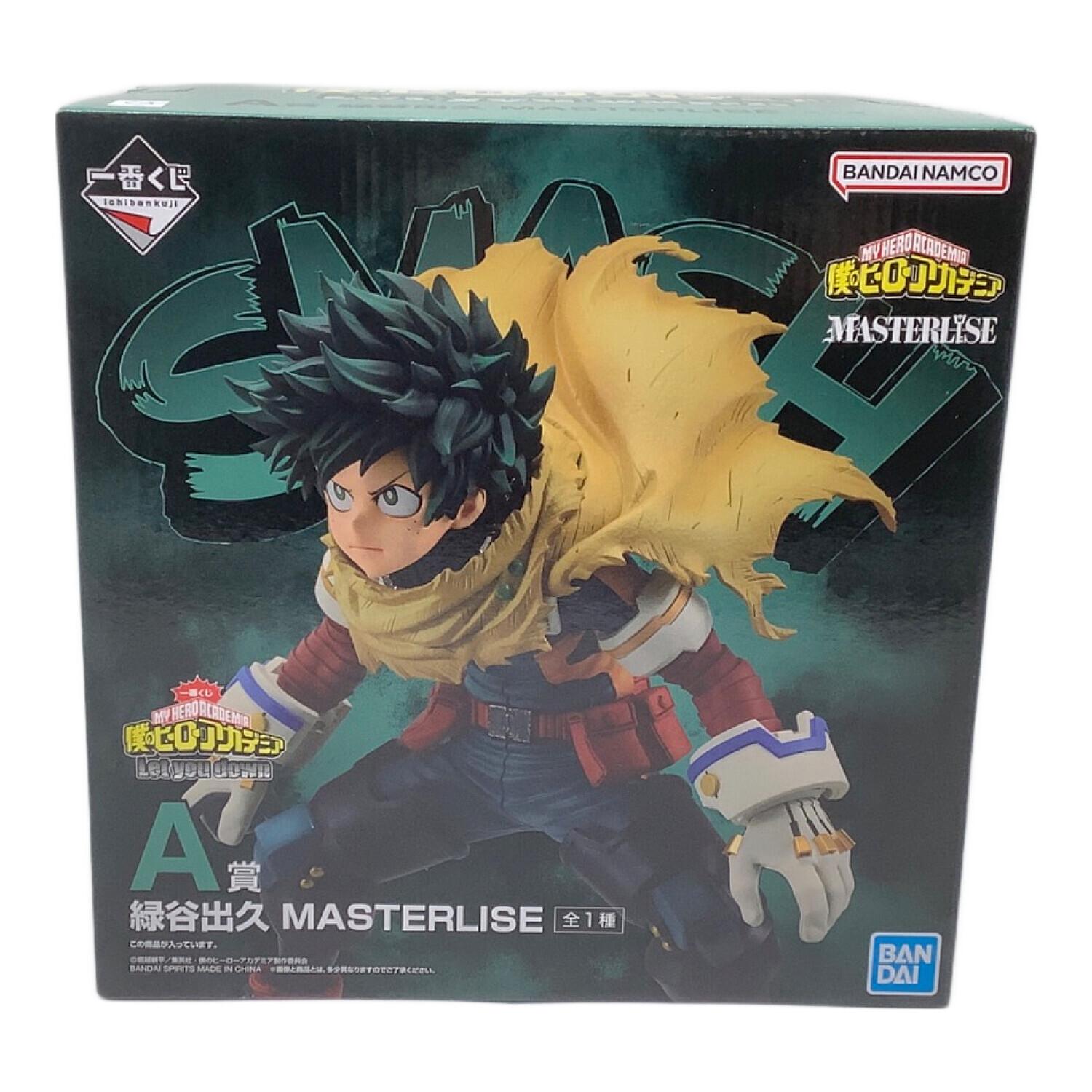 BANDAI (バンダイ) フィギュア A賞 緑谷出久 MASTERLISE 一番くじ 僕の
