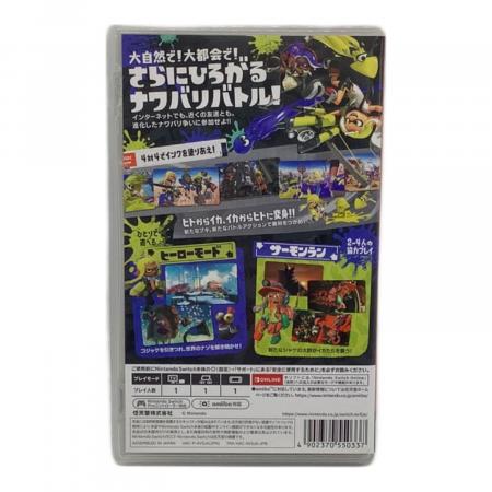 Nintendo Switch用ソフト スプラトゥーン3 CERO A (全年齢対象