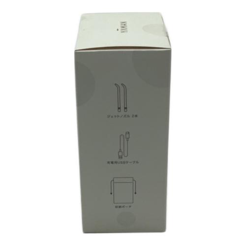 YAMAN (ヤーマン) ジェットフロス コンパクト 口腔洗浄器 コードレス YOI-100W