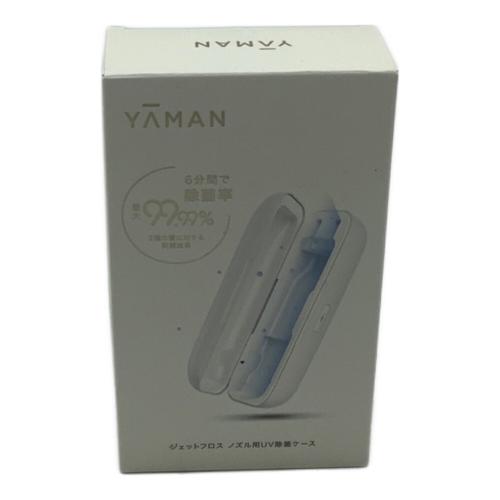 ヤーマン ジェットフロスコンパクトYOI-100W& UV除菌ケース 楽天市場】【UV除菌ケース付き】ジェットフロス ミニ☆後払い可