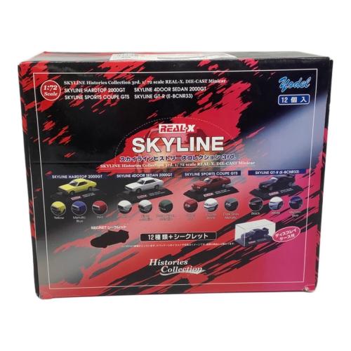 ミニカー 1/72 ニッサン スカイライン スカイライン ヒストリーズコレクション 3：1Box 12pcs