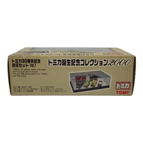 TOMY (トミー) トミカ トミカ誕生記念コレクション2000 トミカ30周年記念限定セットVol.1(6台セット)