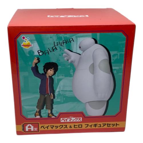 DISNEY (ディズニー) フィギュア A賞 ベイマックス＆ヒロ