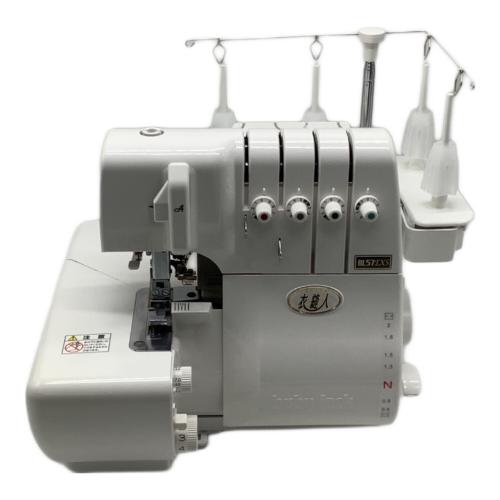 JUKI (ジューキ) ロックミシン BL57EXS