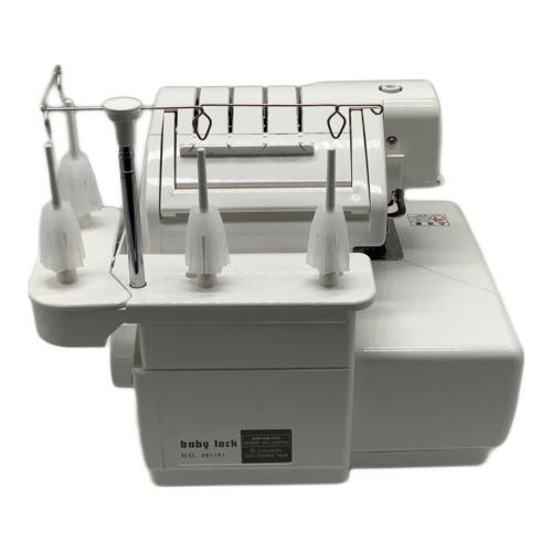 JUKI (ジューキ) ロックミシン BL57EXS