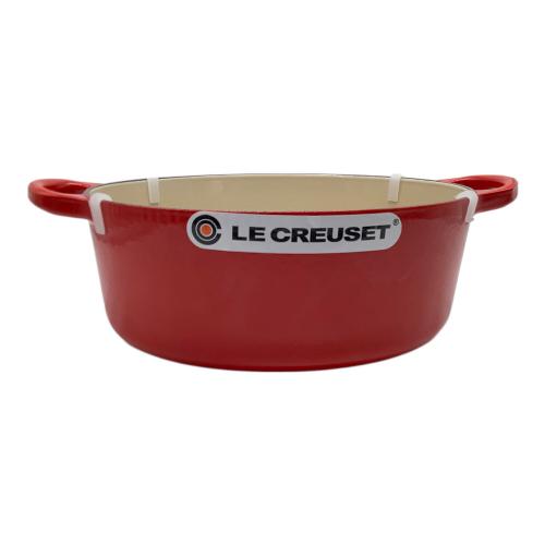 LE CREUSET (ルクルーゼ) 両手鍋 25cm レッド ココットオーバル