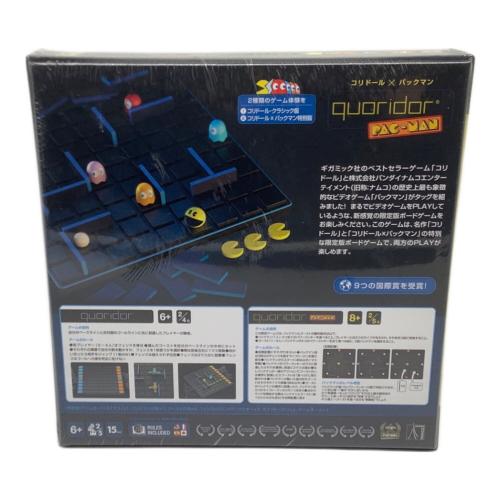 Gigamic (ギガミック) コリドール パックマン 未使用品
