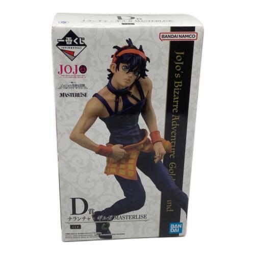 フィギュア ナランチャ・ギルガ 「一番くじ ジョジョの奇妙な冒険 GOLDEN WIND」 MASTERLISE D賞