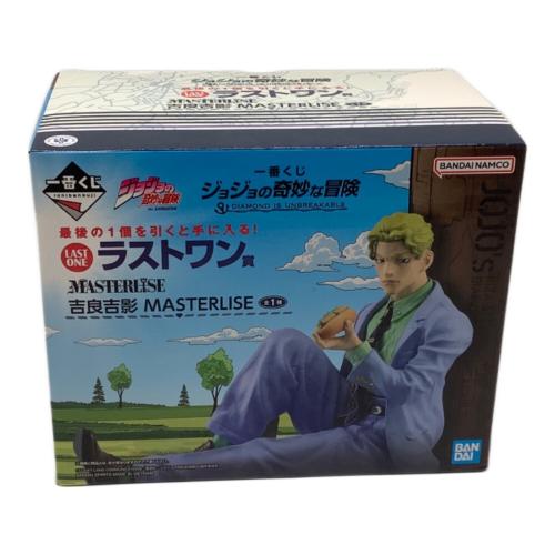 フィギュア 吉良吉影 「一番くじ ジョジョの奇妙な冒険 DIAMOND IS UNBREAKABLE」 MASTERLISE ラストワン賞