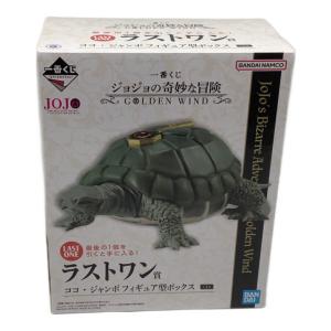 フィギュア ココ・ジャンボ フィギュア型ボックス 「一番くじ ジョジョの奇妙な冒険 GOLDEN WIND」 ラストワン賞