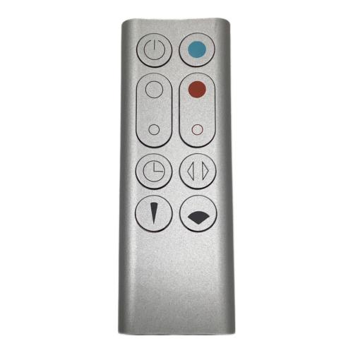 dyson (ダイソン) 空気清浄機能付きファンヒーター HP00 2024年製 リモコン付 程度B(軽度の使用感)