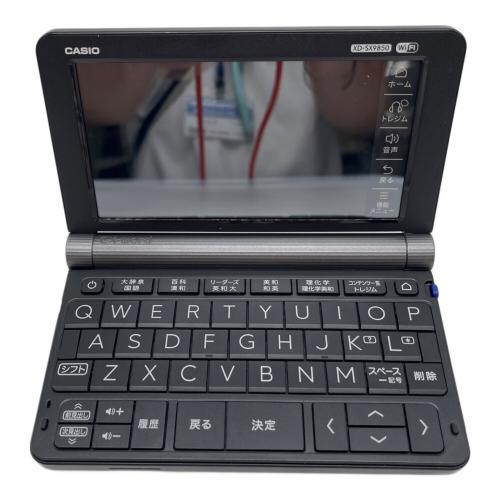 CASIO (カシオ) 電子辞書 AZ-SX9850 2020年製