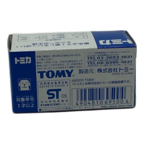 TOMY (トミー) トミカ クラシックポストカー イトーヨーカドー限定