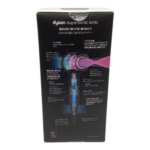 dyson (ダイソン) Dyson Supersonic Ionic ビンカブルー/ロゼ HD08 動作確認済み