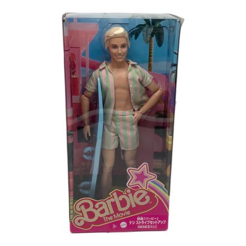バービー人形 映画「バービー」ケン ストライプセットアップ