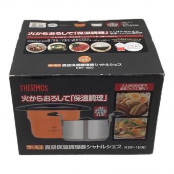 THERMOS (サーモス) 真空保温調理器 オフホワイト KBF-1600 シャトルシェフ