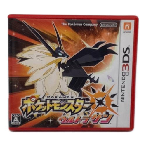 Nintendo (ニンテンドウ) 3DS用ソフト ポケットモンスターウルトラサン CERO A (全年齢対象)