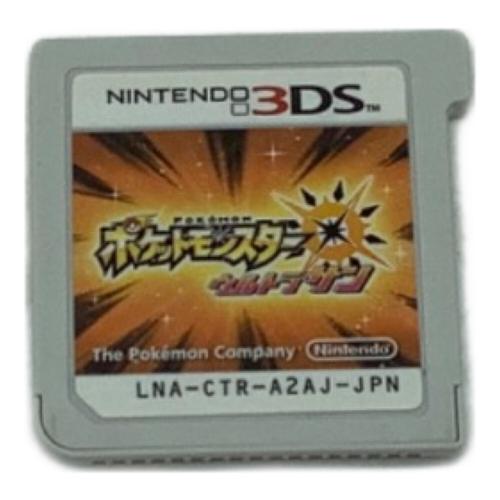 Nintendo (ニンテンドウ) 3DS用ソフト ポケットモンスターウルトラサン CERO A (全年齢対象)