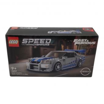 レゴブロック スピードチャンピオン ワイルド・スピード 日産スカイラインGT－R