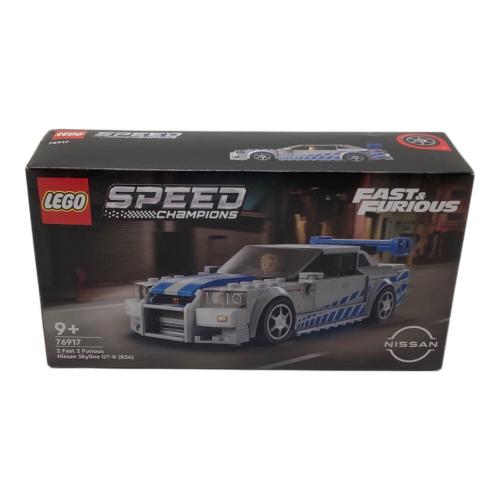 レゴブロック スピードチャンピオン ワイルド・スピード 日産スカイラインGT－R