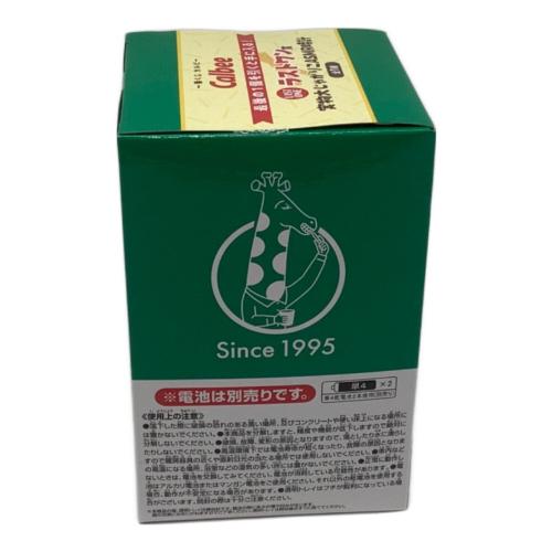 じゃがりこ ラストワン賞 実物大じゃがりこASMR時計