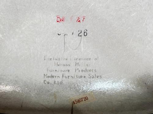 Herman Miller (ハーマンミラー) アームシェルチェア オレンジ ヴィンテージ 1979年製造 86 キャスター付