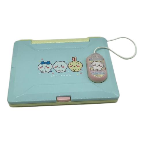 ちいかわ (チイカワ) ちいかわラーニングパソコン