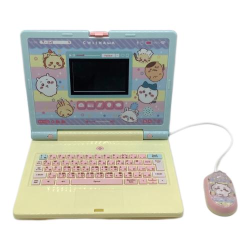ちいかわ (チイカワ) ちいかわラーニングパソコン