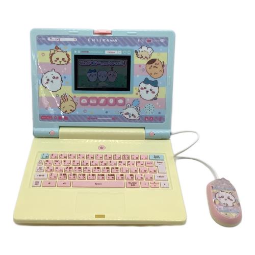 ちいかわ (チイカワ) ちいかわラーニングパソコン