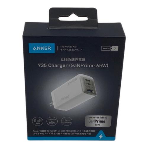 Anker (アンカー) 充電器 Anker 735 Charger (GaNPrime 65W)