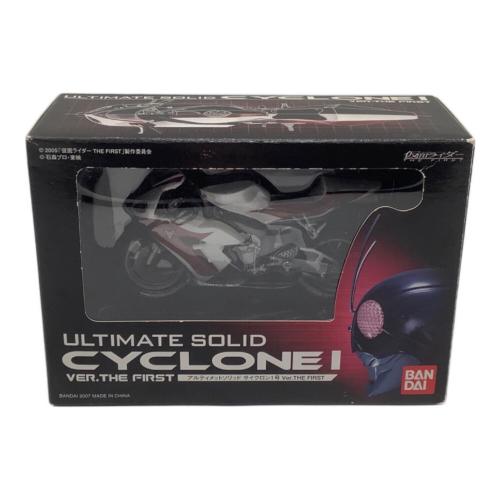 BANDAI (バンダイ) 仮面ライダー ULTIMATE SOLID CYCLONE I サイクロン1号