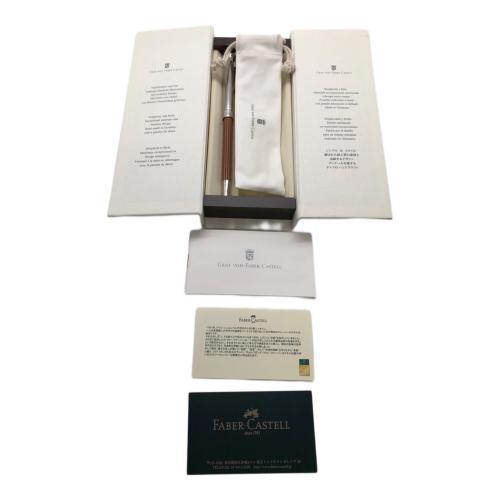 FABER-CASTELL (ファーバーカステル) 鉛筆 ブラウン パーフェクトペンシル プラチナコーティング
