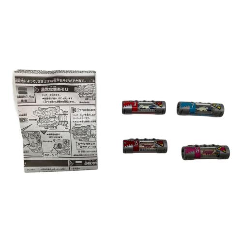 獣電戦隊恐竜ジャー 戦隊ヒーロー ガブルキャノンDXセット