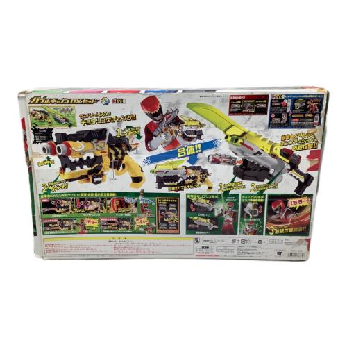 獣電戦隊恐竜ジャー 戦隊ヒーロー ガブルキャノンDXセット