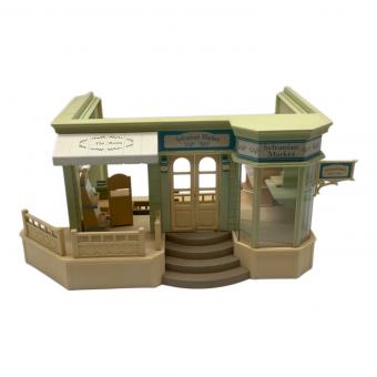 EPOCH (エポック) シルバニアファミリー 森のマーケット くすり屋さんができたよ